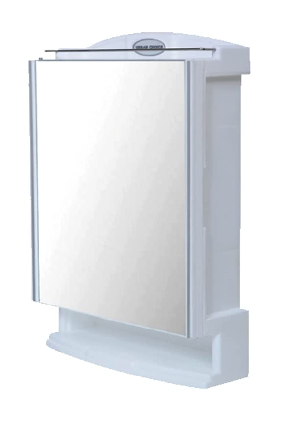 URBAN CHOICE storage washbasin rack and shelf Polypropylene Wall Shelf (Number of Shelves - 6, White)